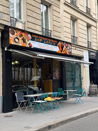 Selam Ethiopian & Eritrean Restaurant Restaurant à Paris 19