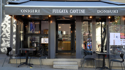 Fuugaya Cantine Restaurant à Paris 03