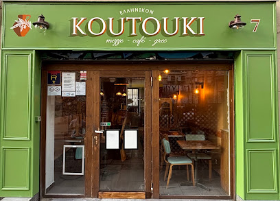 Koutouki Ελληνικόν Restaurant à Marseille 01