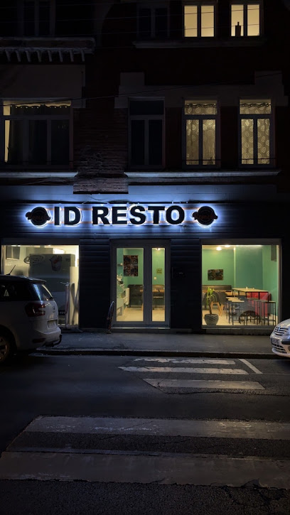 Id Resto Restaurant à Liévin