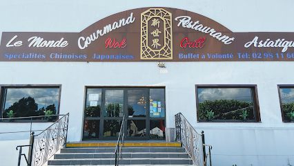 Le Monde Gourmand Quimper Restaurant à Quimper