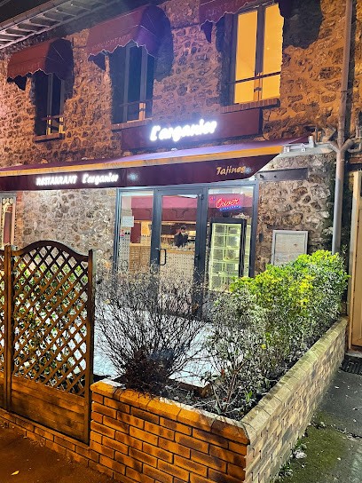 L'Arganier, Restaurant à Savigny-sur-Orge