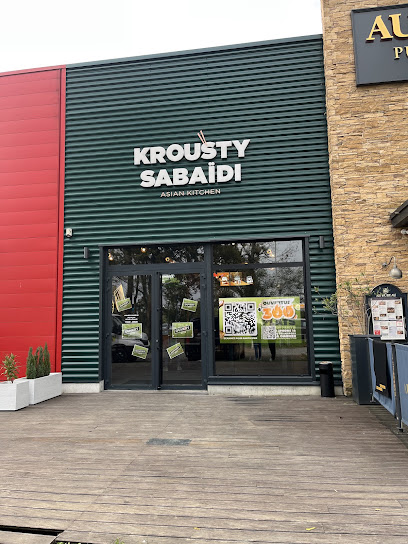 Krousty Sabaidi Asian Kitchen - Pau Restaurant à Pau