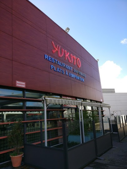 Restaurant Yukito-GEISHA, Restaurant à Saint-Sébastien-sur-Loire