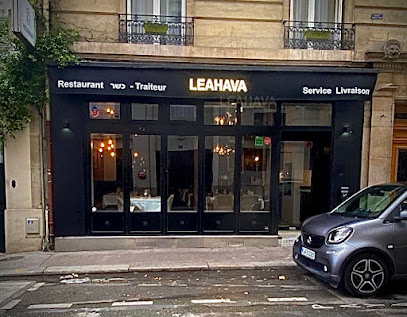 Leahava Restaurant à Paris 16