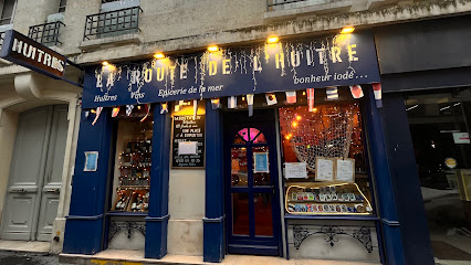 La Route De L'huître Restaurant à Paris 16