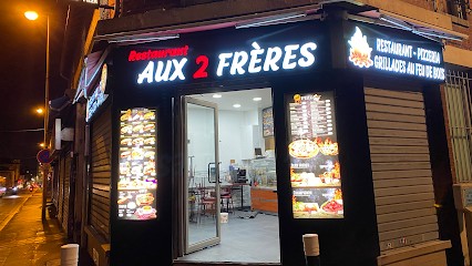 Aux 2 Freres, Restaurant au Blanc-Mesnil
