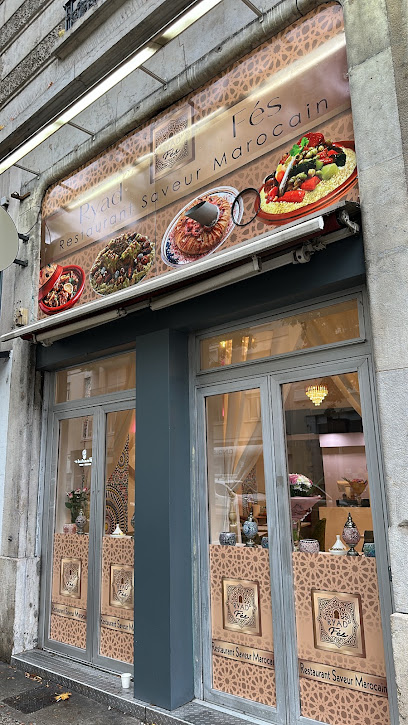 Ryad Fès Restaurant à Villeurbanne
