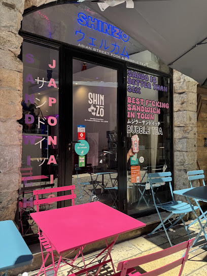 Shinzō Restaurant à Lyon 02