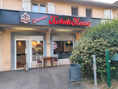 RESTAURANT BIRTAT, Restaurant à Jassans-Riottier