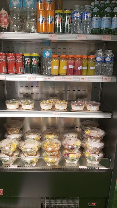 Le Plaisir O2Bis, Restaurant à Étampes