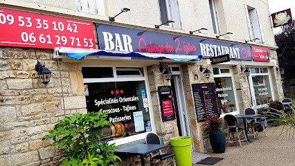 L'auberge des 2 églises, Restaurant aux Moitiers-d'Allonne