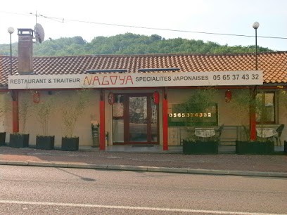 Nagoya, Restaurant à Lachapelle-Auzac