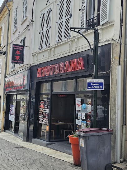 Kyotorama, Restaurant à Étampes