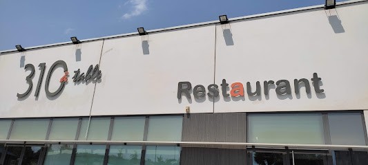 310 à table, Restaurant à Pierre-Bénite