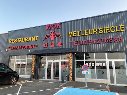 Meilleur Siecle « WOK & BUFFET », Restaurant au Poinçonnet