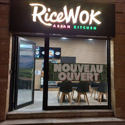Rice Wok Restaurant à Bordeaux