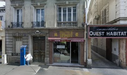 Restaurant phenix d’or, Restaurant à Houilles