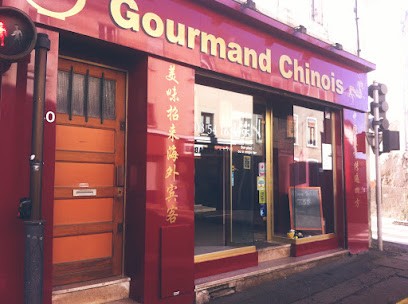 Gourmand Chinois, Restaurant à Pont-Saint-Vincent