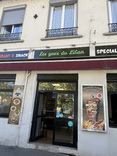 Les Yeux Du Liban Bron Restaurant à Bron