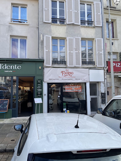 Le Fourno By Berytus Restaurant à Pontoise