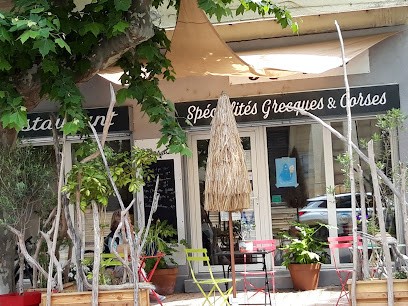 Analypsis, Restaurant à Port-Saint-Louis-du-Rhône