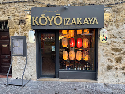 Kōyō Izakaya Restaurant à Salon-de-Provence