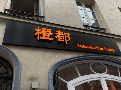 Chez Orange Restaurant à Paris 09