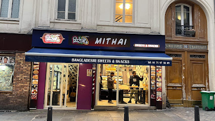 Mithai (মিঠাই ) Restaurant à Paris 10