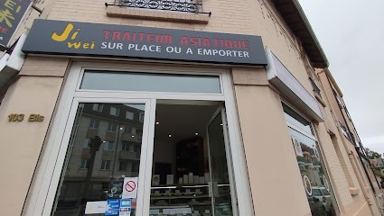 Traiteur Ji Wei, Restaurant à Antony