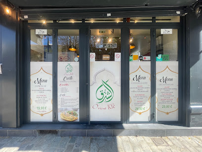 Orient Kfe Restaurant Salon De Thé Marocain Paris Restaurant à Paris 12