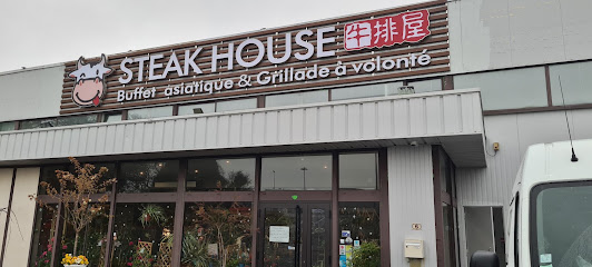 Steak House Restaurant à Lannion
