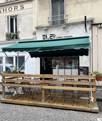 Ma_Lee: Restaurant à Paris 15