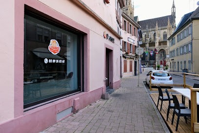 O'thanos Emma68, Restaurant à Thann