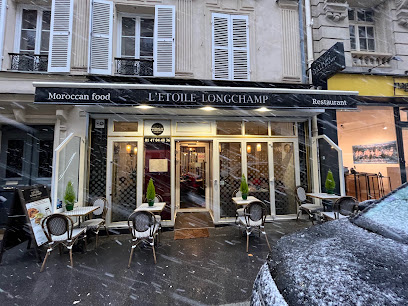 L'etoile Longchamp (Restaurant Marocain ) Restaurant à Paris 16