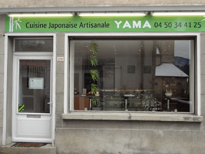 Yama, Restaurant à Taninges