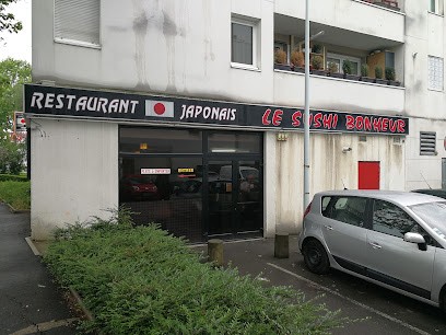 Kyoto BONHEUR 94310, Restaurant à Orly