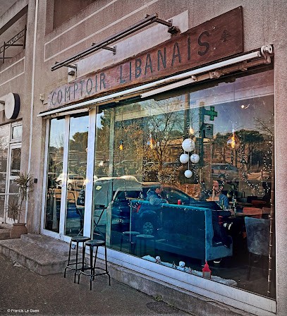 Restaurant Chez COCO (Cuisine Des îles Comores Et Africaine), Restaurant à Marseille 09