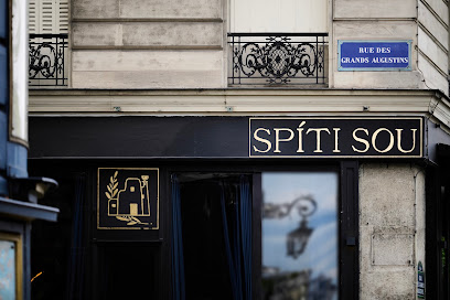 Spiti Sou Restaurant à Paris 06