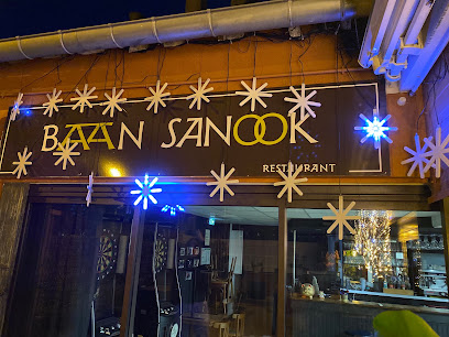 Baan Sanook Restaurant à Orléans