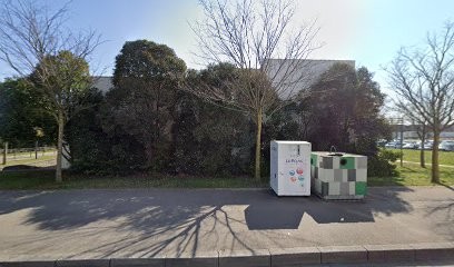 Chez Bram's, Restaurant à Vaulx-en-Velin