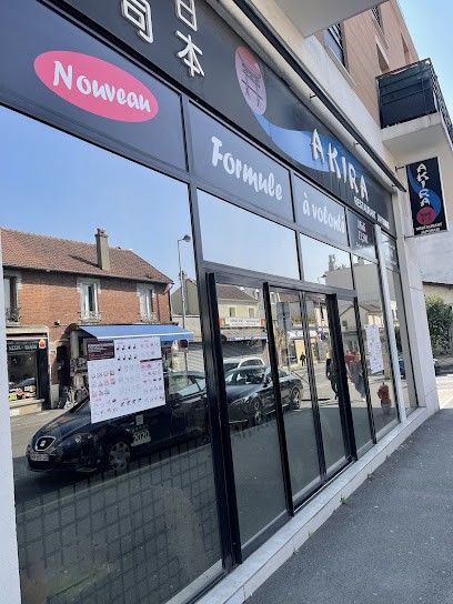 Akira, Restaurant au Blanc-Mesnil