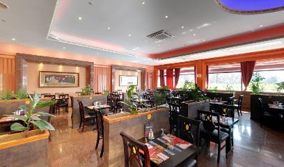 Le Palais D'Asie, Restaurant à Bassens