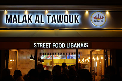 Malak Al Tawouk Restaurant à Paris 10