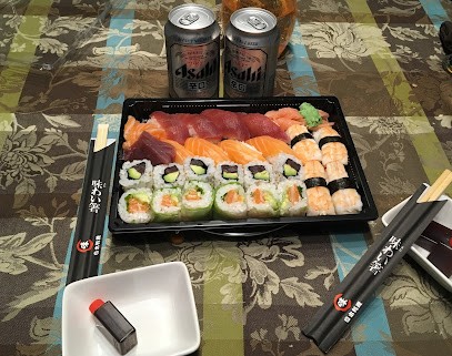 Ko î Sushi, Restaurant à Léognan