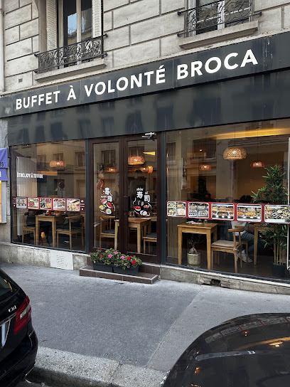 Buffet À Volonté Broca Restaurant à Paris 05