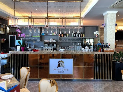 Palais D'Asie, Restaurant à Saint-Genis-Pouilly