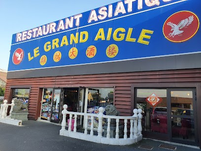 Le Grand Aigle, Restaurant à Yquelon
