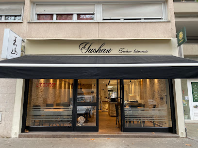 Traiteur Yushan — Charpennes Restaurant à Villeurbanne