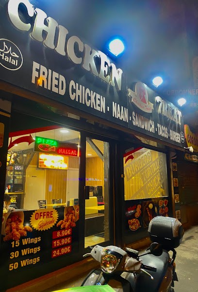 Chicken Treat, Restaurant aux Pavillons-sous-Bois